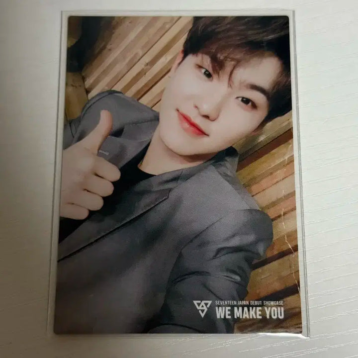 세븐틴 호시 순영 WEMAKEYOU