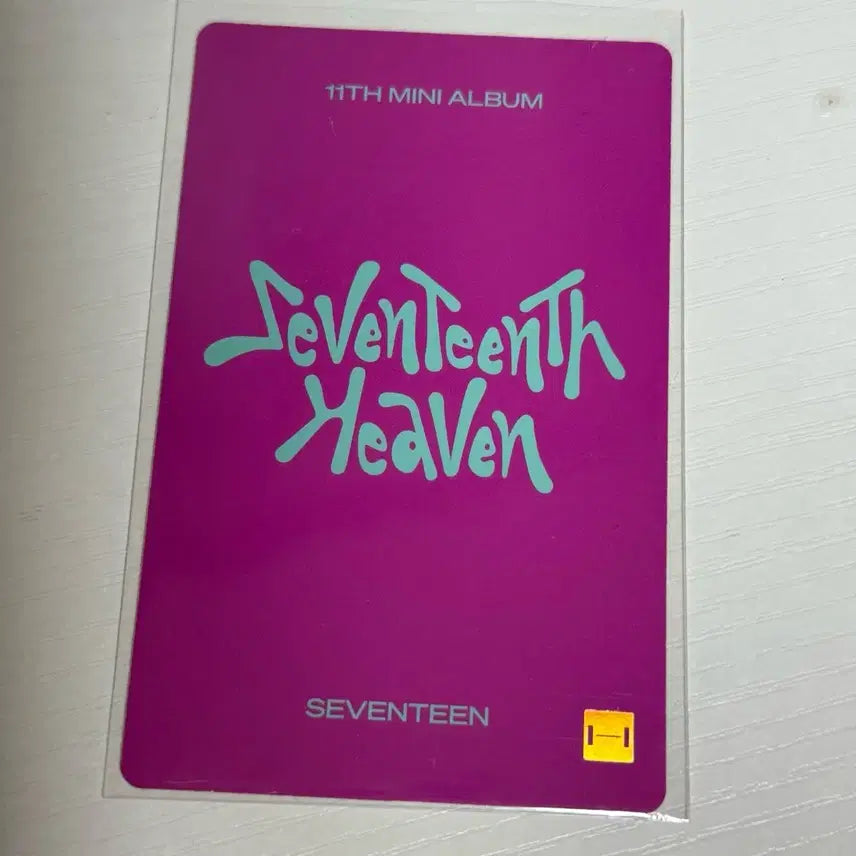세븐틴 호시 순영 HEAVEN 럭드