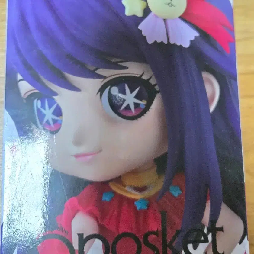 최애의 아이 큐포스켓 피규어