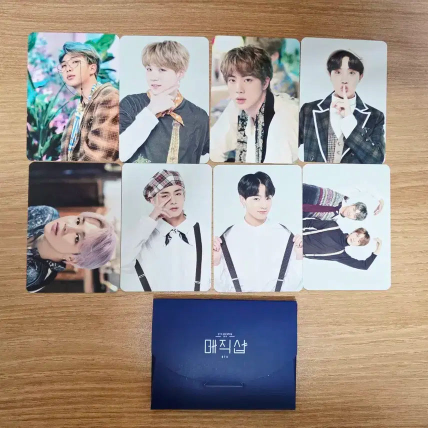 방탄 5기 머스터 매직샵 미니포카 일괄 양도