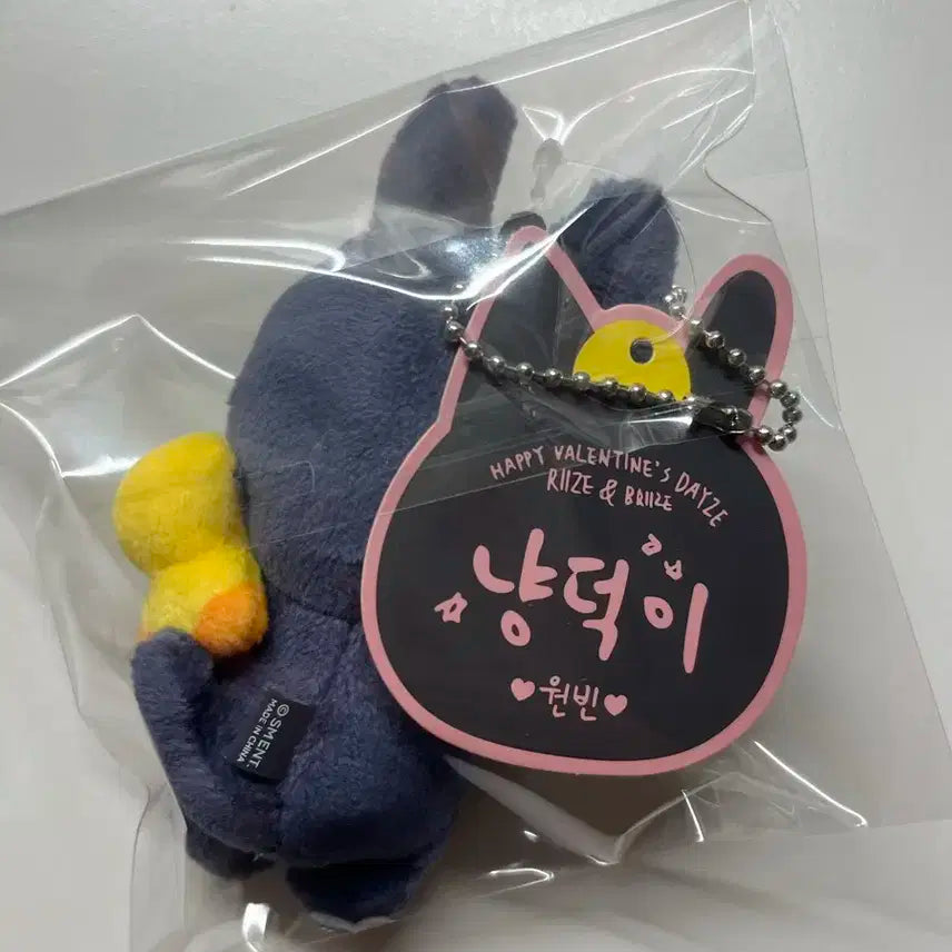 토냥덕 1기