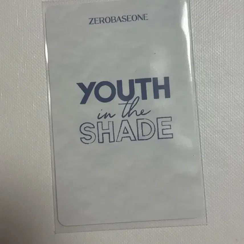 제베원 한유진 한림 리본 포카