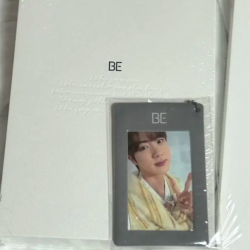 방탄소년단 비이 비이 에센셜 bts be 정국 포카 뷔 지민 진