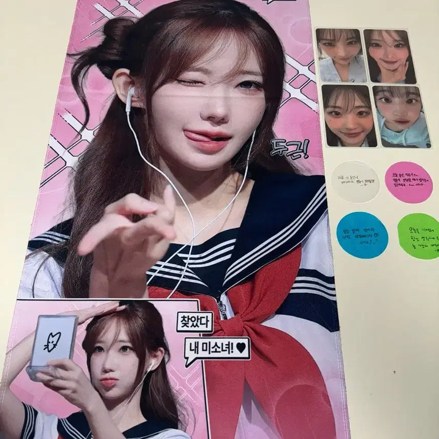 qwer 포카 + 컨페티 일괄 양도