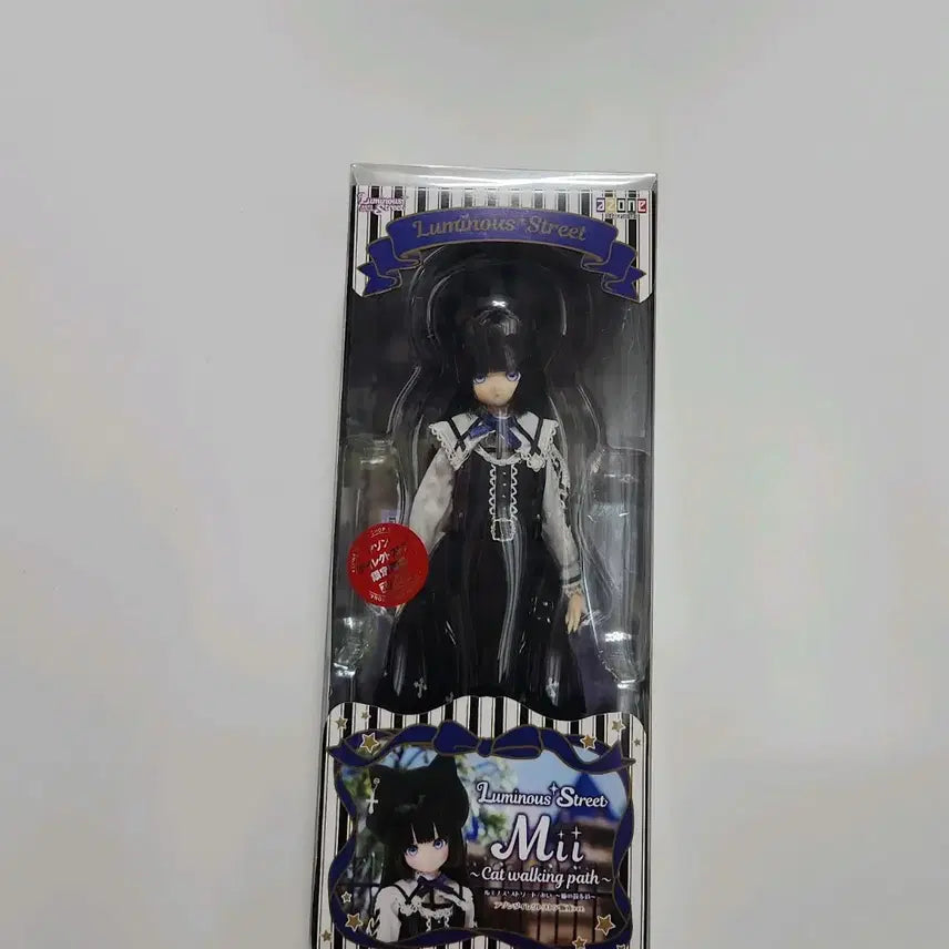 아존돌 루미나스 스트리트 mii 미개봉 아존샵(azone doll)