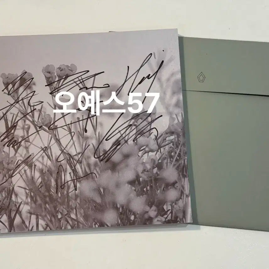 펜타곤 친필 싸인 앨범 + 신원 포카 포함