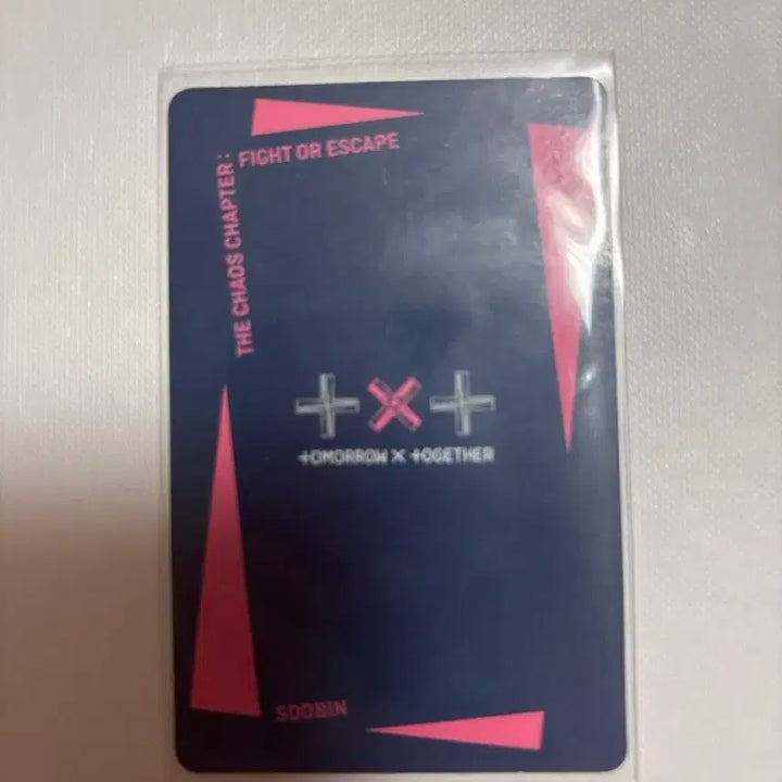 투바투 수빈 할리퀸 포카