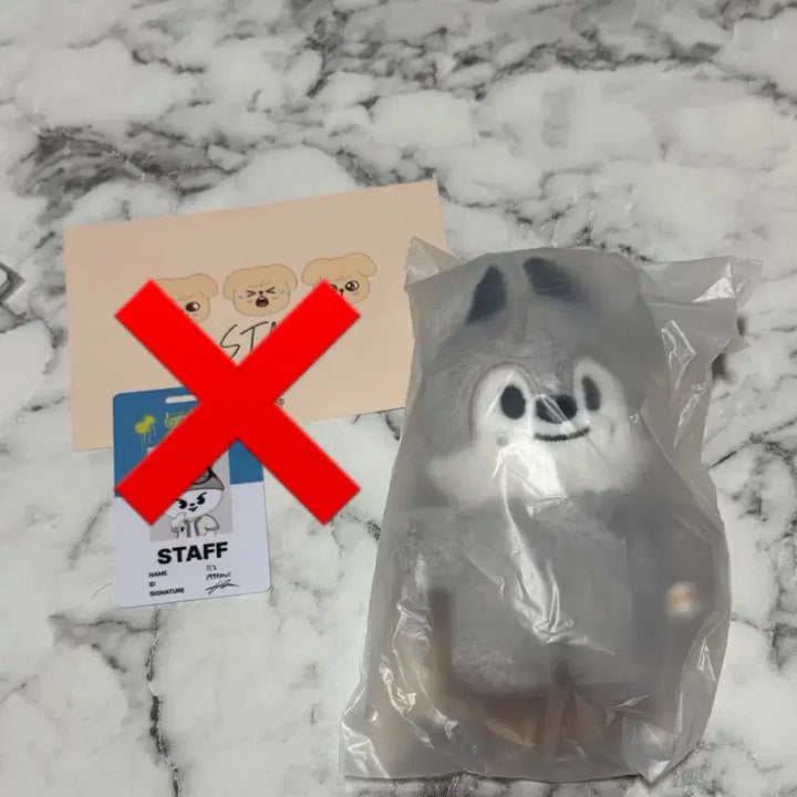 스트레이키즈 스케주 플러시 스탠딩 버전 울프찬