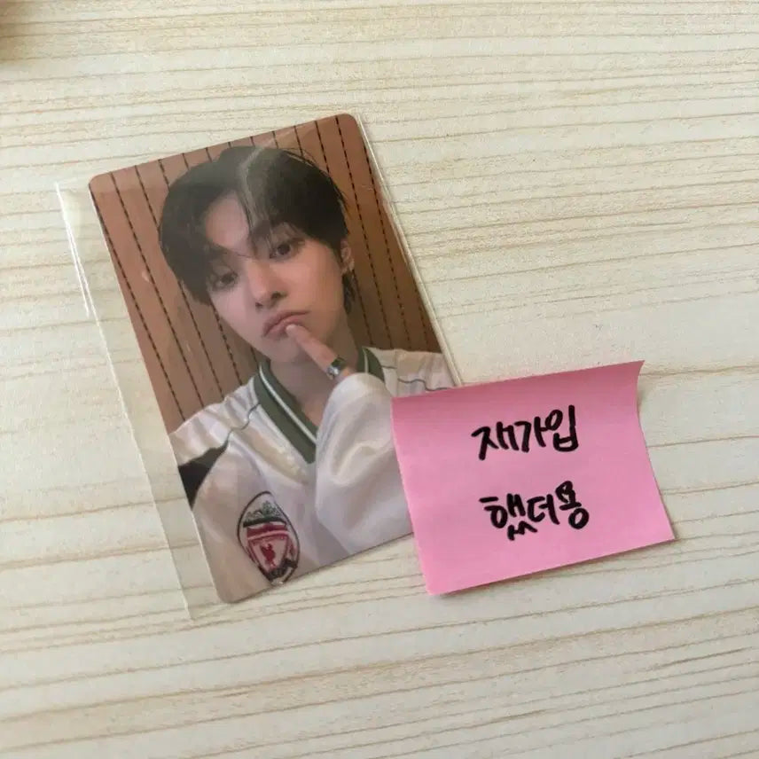 보플 팝업 전시회 2주차 포카 포토카드 양도 미개봉 보이즈2플래닛 이리오