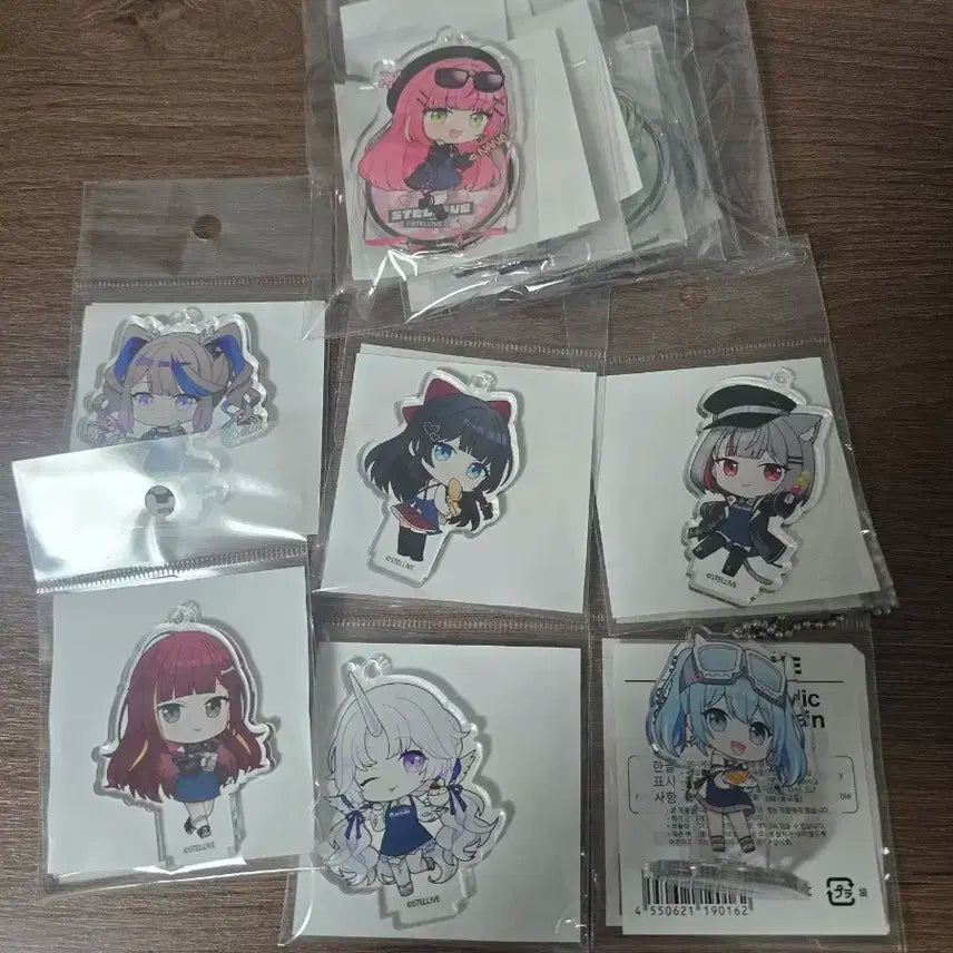 스텔라이브 2기 3기 애니메이트 아크릴 키링 일괄