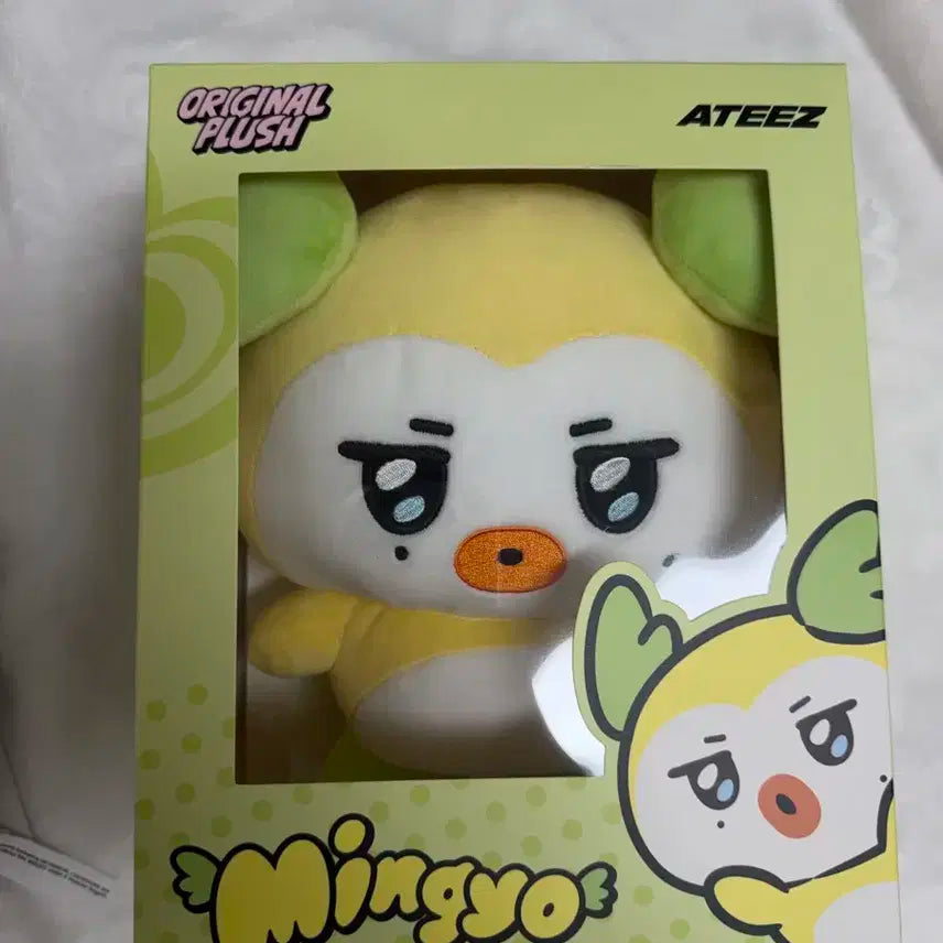 에이티즈 마이티즈 민기 밍요 ateez mighteea