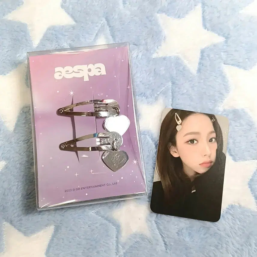 에스파 카리나 컴투마이일루션 일루전 엠디 헤어핀 세트 원가양도