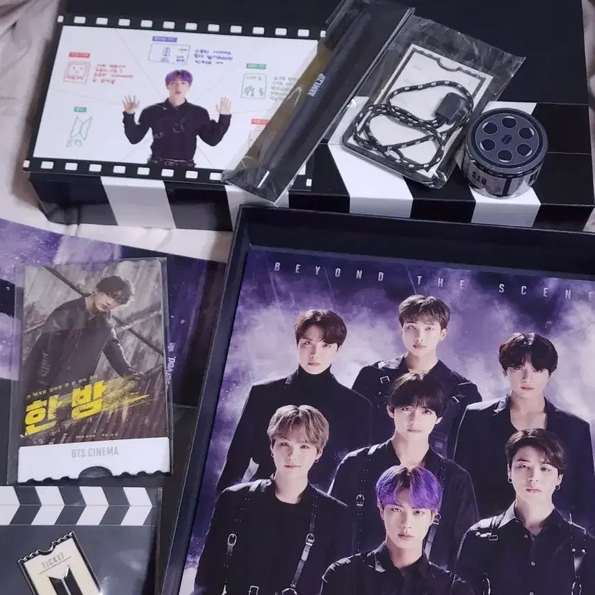 BTS 방탄소년단 아미집 아미키트 6기 풀세트 (새상품)