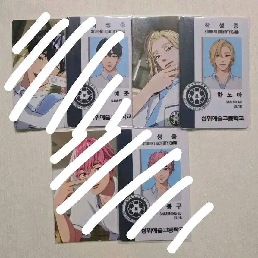 플레이브 여섯번째여름 학생증 포카 노아