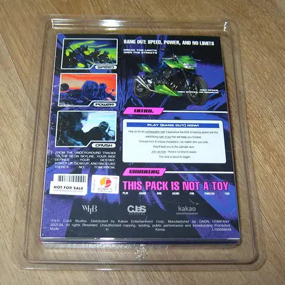 WHIB ( 휘브 ) 친필싸인 CD - 싱글앨범 4집 : BANG OUT