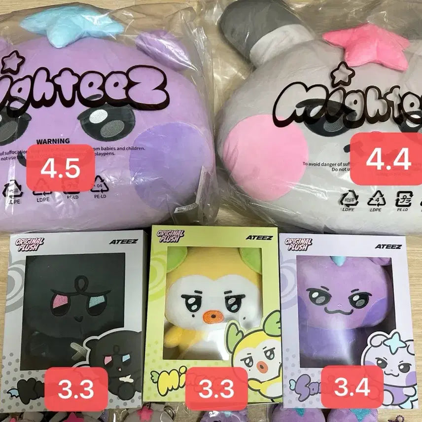 에이티즈 마이티즈 라인프렌즈 팝업 엠디 인형 양도
