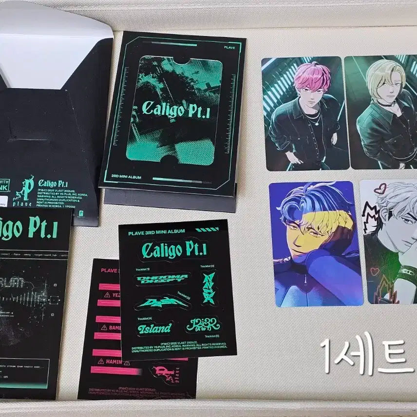 플레이브 대쉬 개봉 포카앨범-4