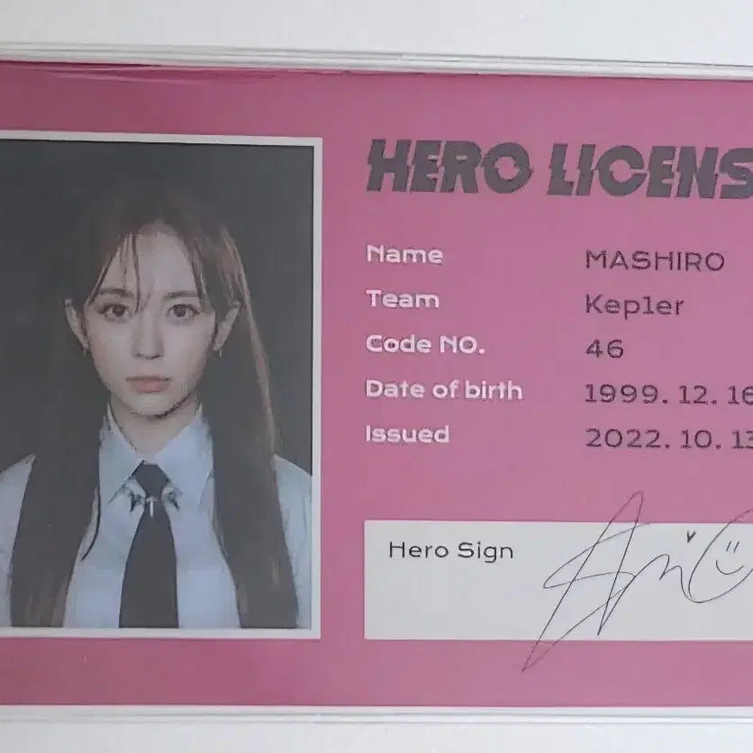 케플러 메이딘 마시로 포카 포토카드 앨범 음반 Kep1er 미공포