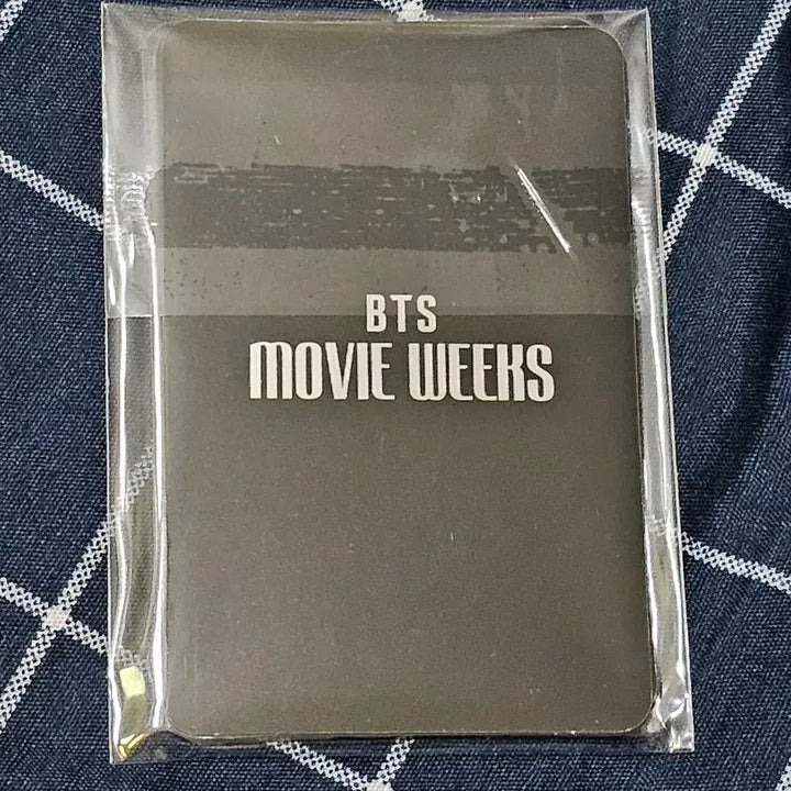 방탄소년단 메가박스 특전 포토카드 미개봉 양도