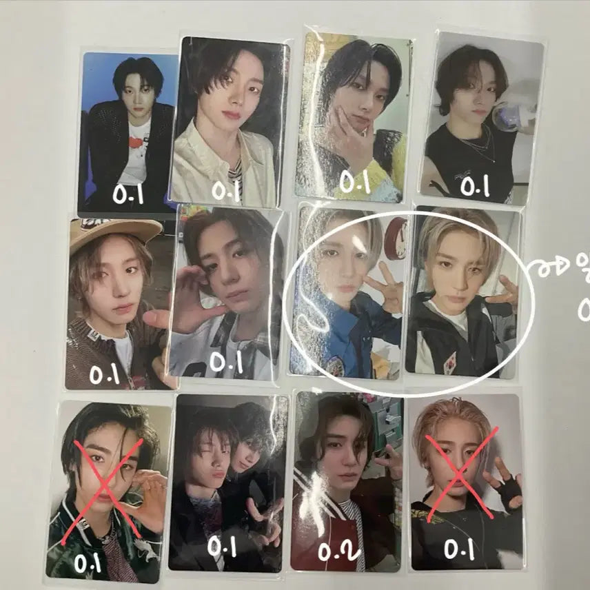 보이넥스트도어 보넥도 이한 성호 포카 일괄