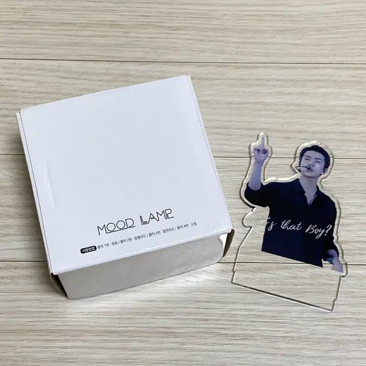 엑소 세훈 오세훈 무드등