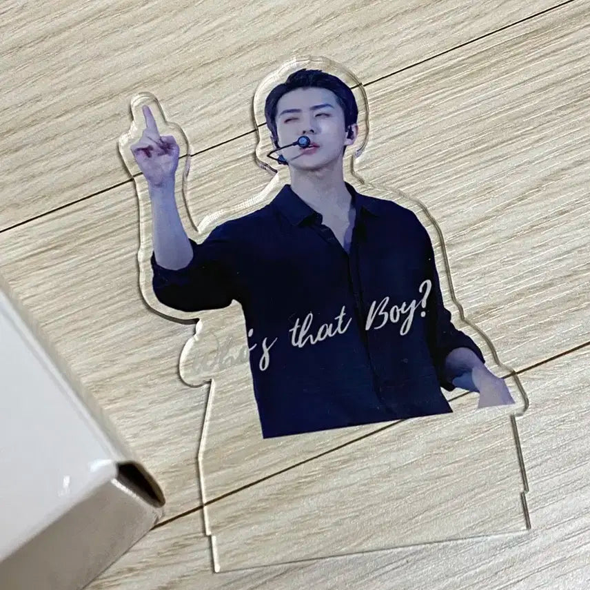 엑소 세훈 오세훈 무드등