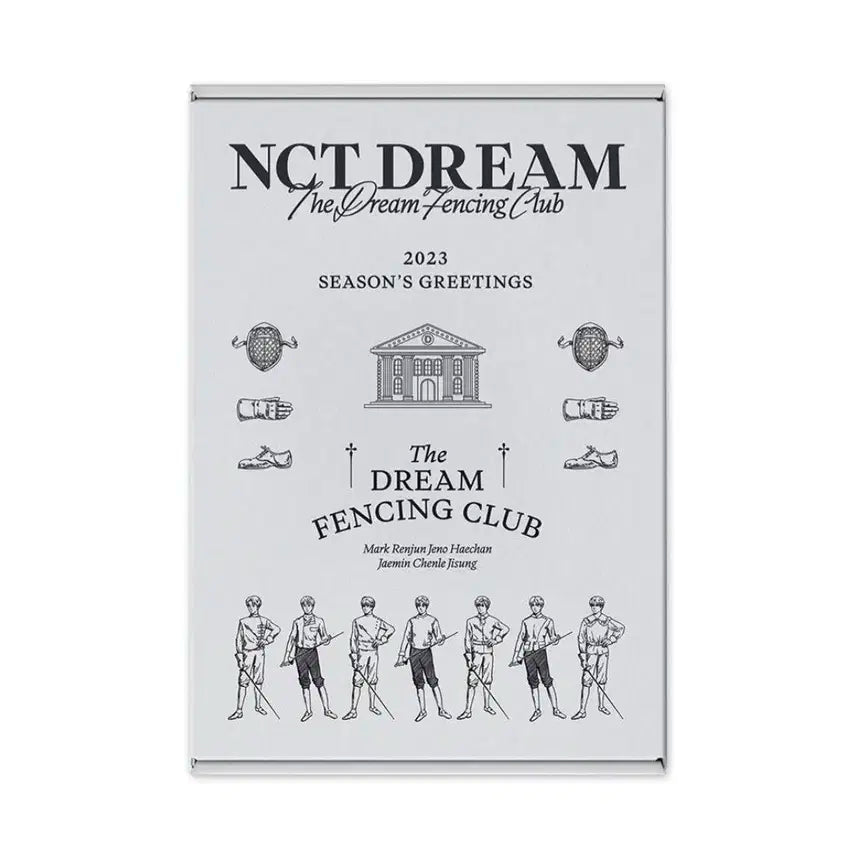 엔시티 드림 2023 시그