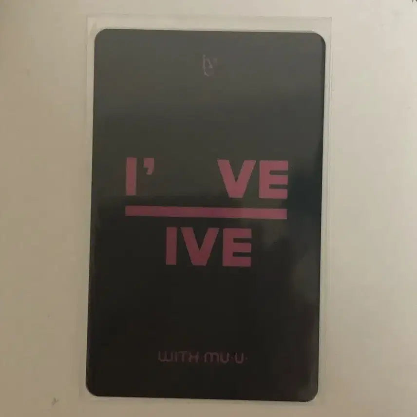 아이브 가을 럭드 판매합니다!