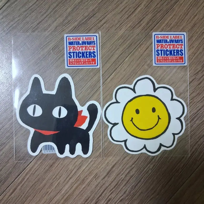 리쿠 손민수 엔시티위시 리쿠 손민수 스티커 양도