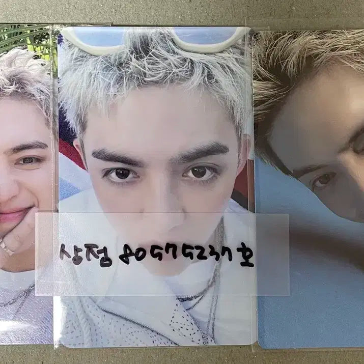 CXM 에스쿱스 위버스2차 뮤직플랜트 1,2차 럭드