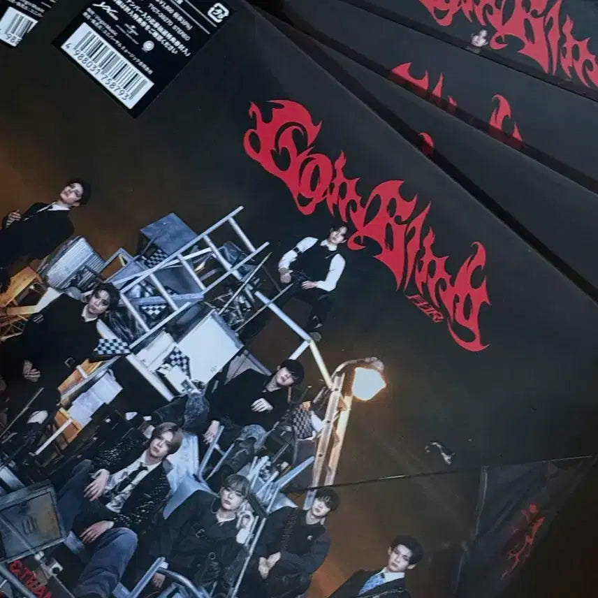 앤팀 &team 고인블라인드 Go in Blind 리미티드 미개봉 앨범