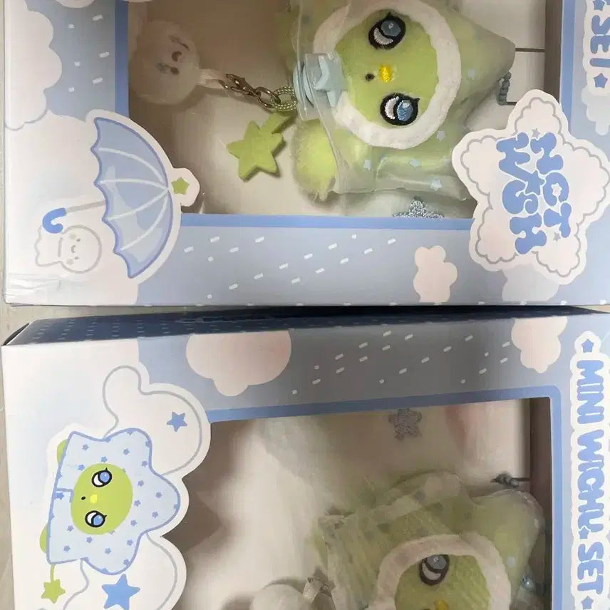 미니 위츄 미개봉