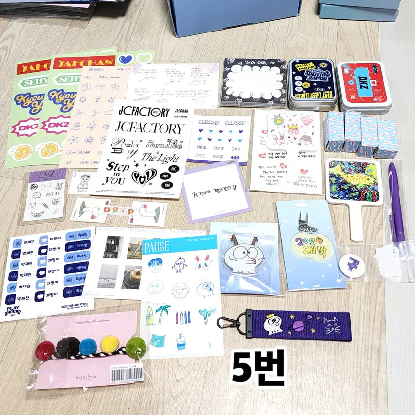 박재찬 재찬 굿즈 [5번] 팬미팅 키링 DKZ 디케이지 스티커