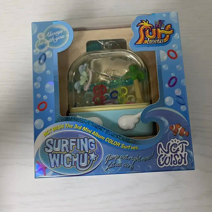 엔시티위시 서핑 위츄