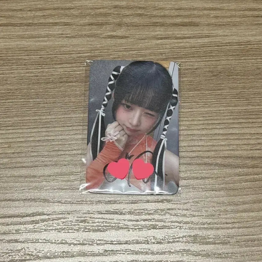 ive rei 아이브 레이 해야 팬싸인 사인 포토카드