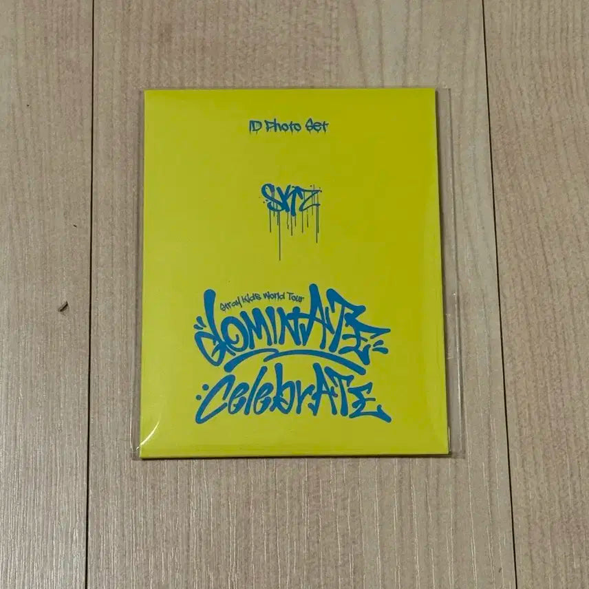 스키즈 팝업 증사 증명사진 아이디포토