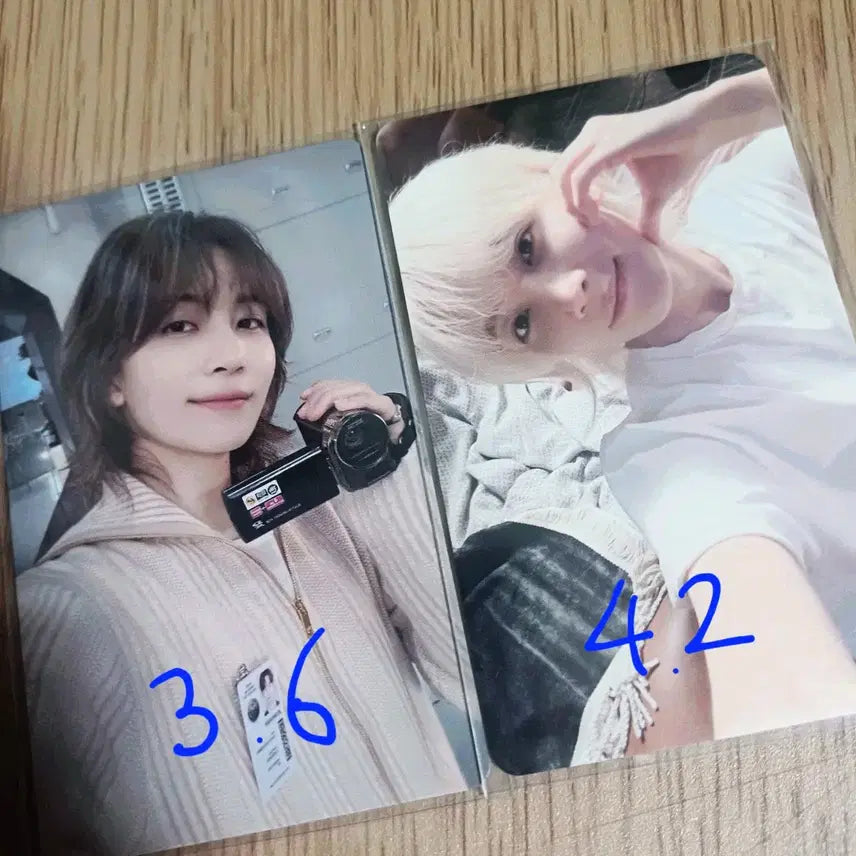 세븐틴 정한 포카 판매