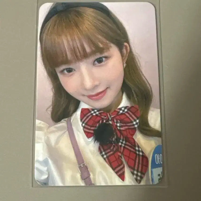 레이 모켓샵 미공포 아는형님 포카