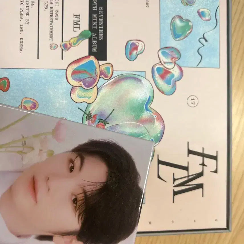 세븐틴 FML 앨범 + 포토카드
