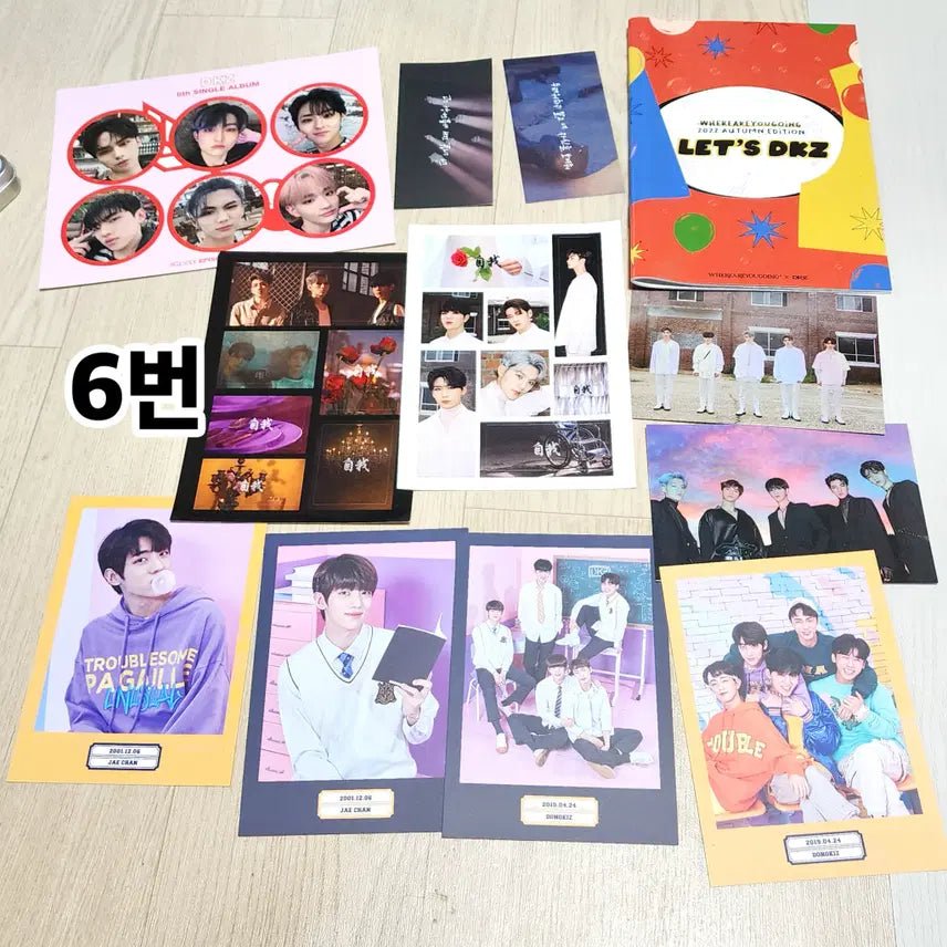 박재찬 재찬 굿즈 [6번] DKZ 디케이지 화보 스티커
