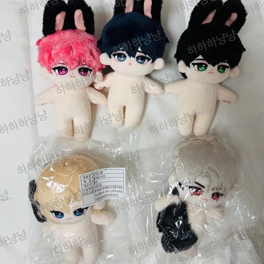 플레이브 인형 꼬마플레이브 일괄 원가이하 양도합니다.