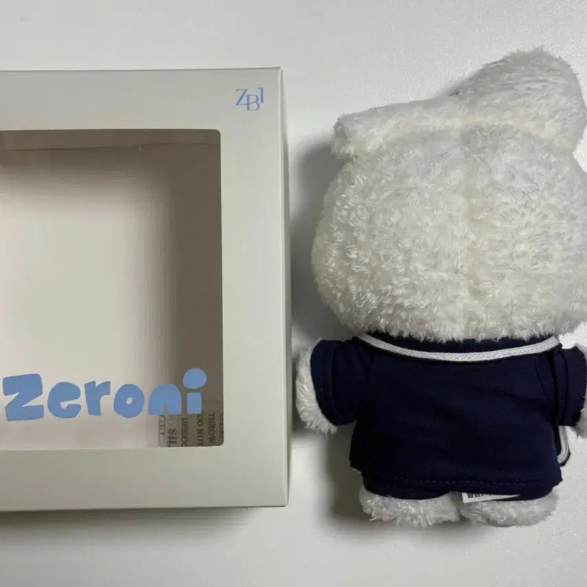 제로베이스원 한유진 교복 유니니 인형 판매