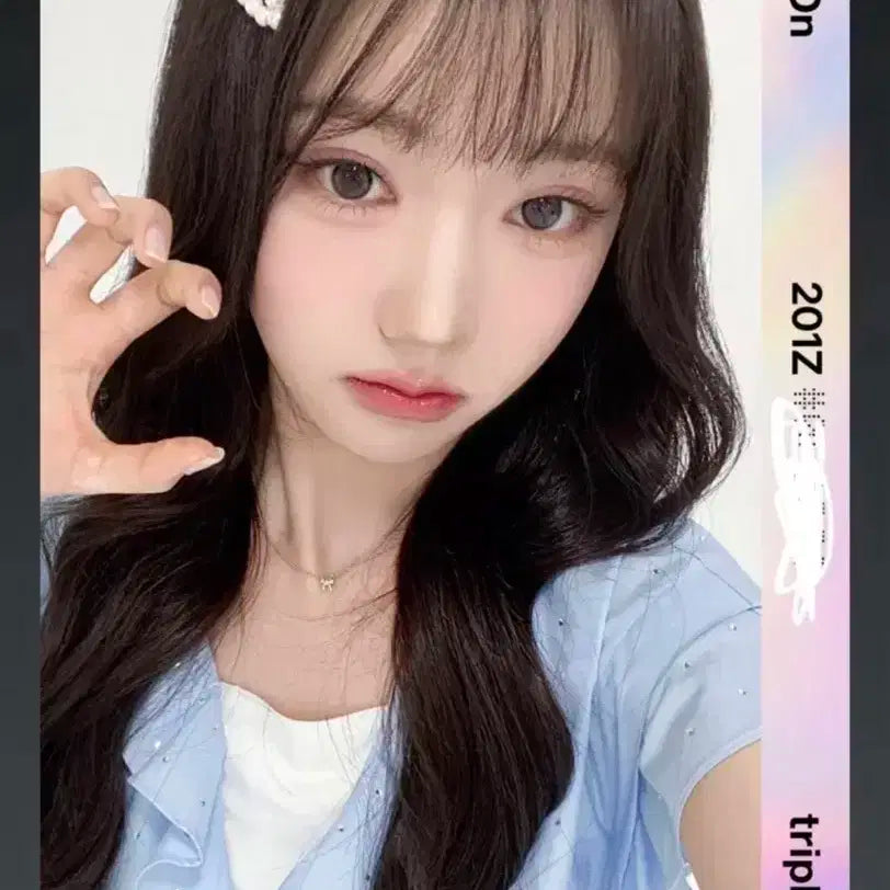 트리플에스 박시온 스옵 판매