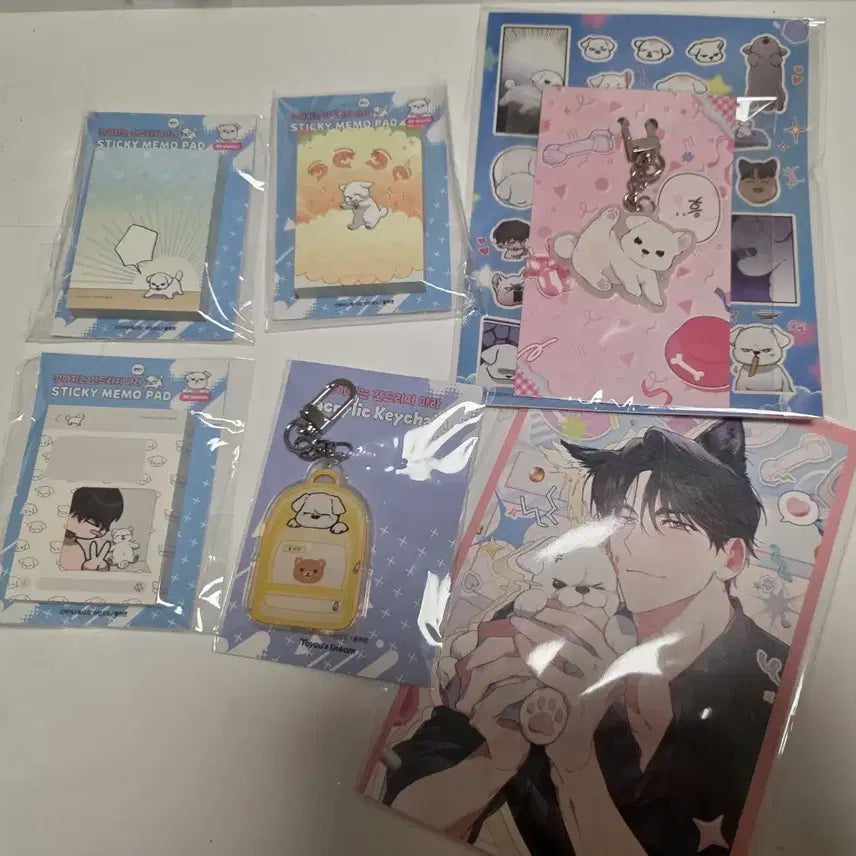 강아지는 건드리지마라 일괄로 양도