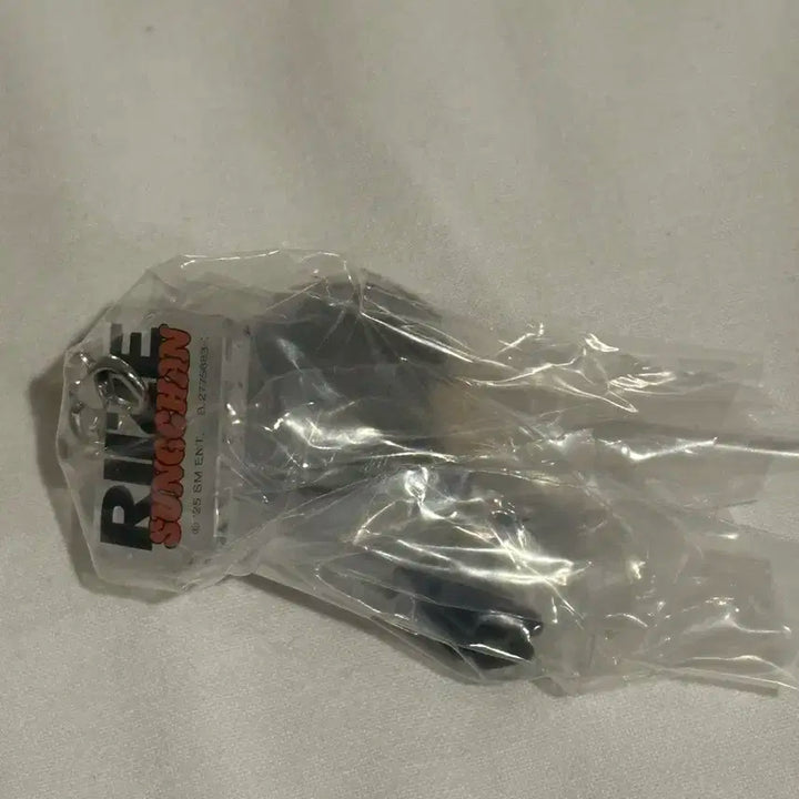 라이즈 성찬 가챠