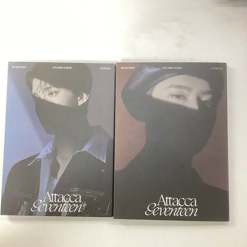 배포)세븐틴 캐럿반 일괄 양도