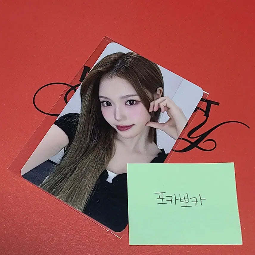 이즈나 세비 맘마미아 엠넷 머치 미공포 포카 사복ver. 정세비