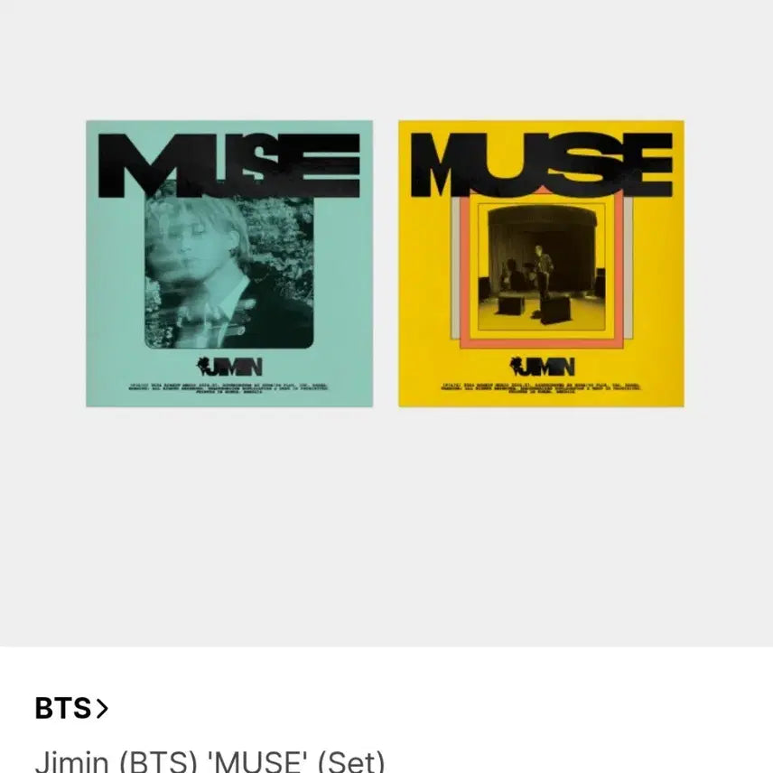 [미개봉]방탄소년단 지민 MUSE set
