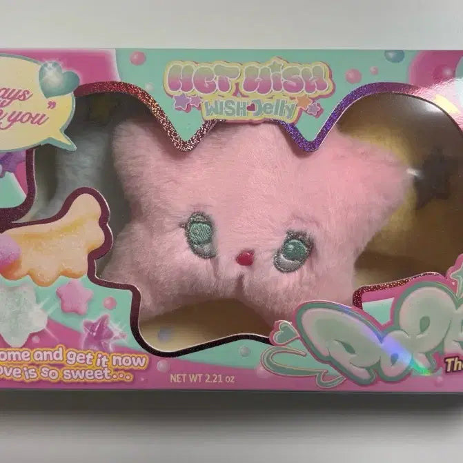 엔시티 위시 팝츄