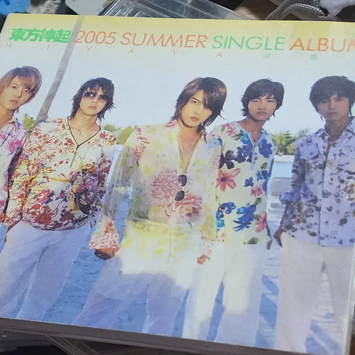 동방신기 앨범 TVXQ 일괄 반택포